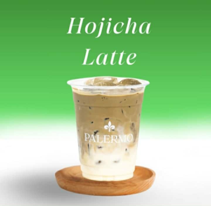 โฮจิฉะเย็น (Hojicha)
