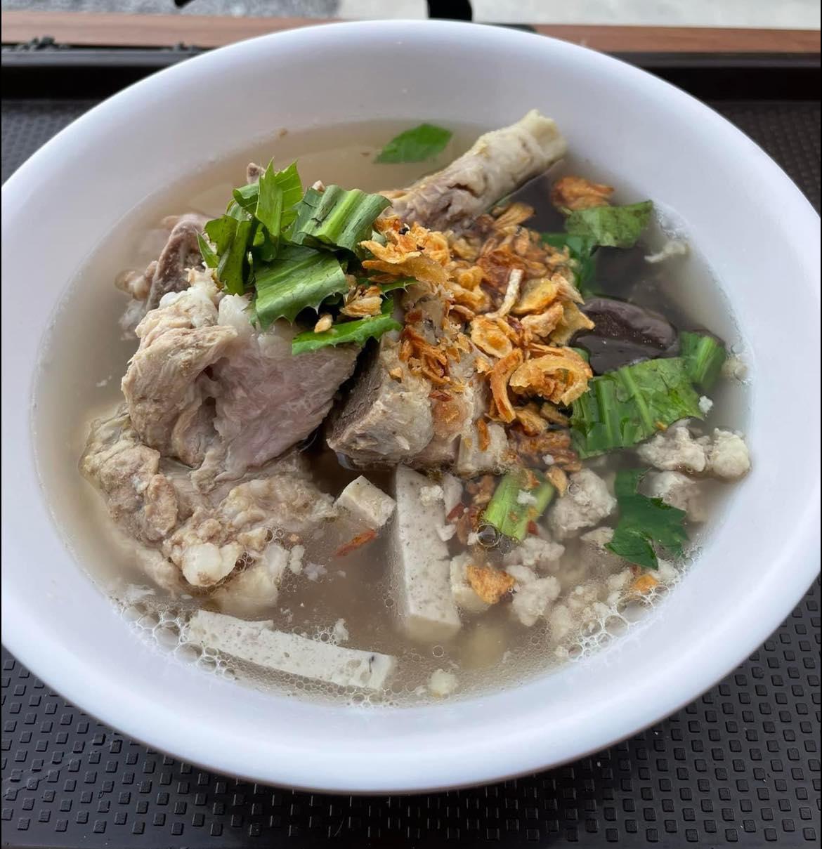 ก๋วยจั๊บ